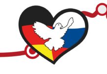 „Friedensfahrt“ – Eine eingeSCHENKt.tv Dokumentation